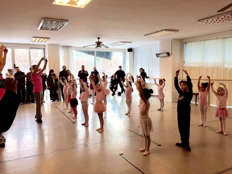 Kent Dans Bale Okulu - Eskişehir Yolu Tango Kursları - 2. Fotoğraf